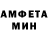 МДМА VHQ Ugly donut