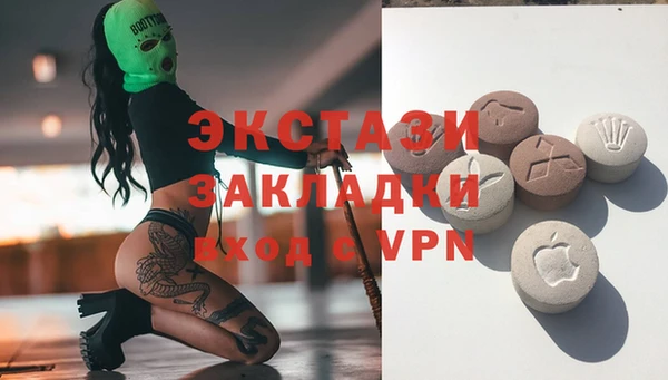 мяу мяу мука Баксан