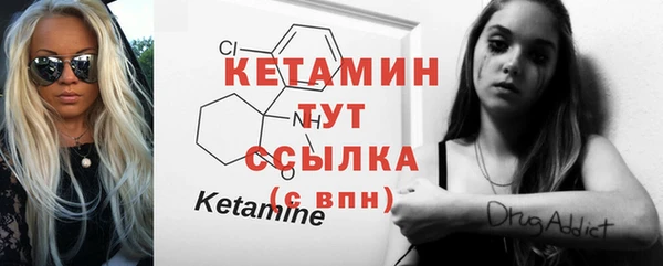 мяу мяу мука Баксан
