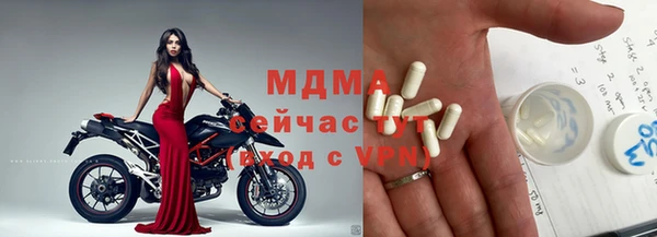 мяу мяу мука Баксан