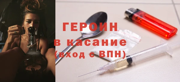 мяу мяу мука Баксан