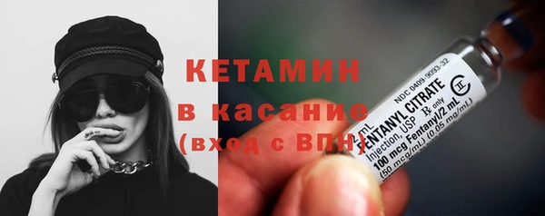 спиды Балахна
