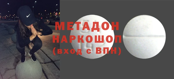 мяу мяу мука Баксан