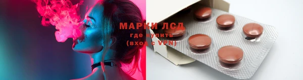 мяу мяу мука Баксан