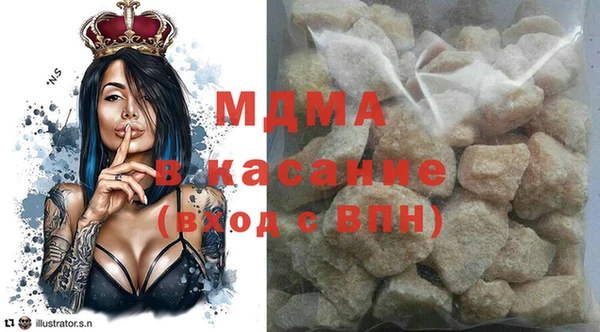 мяу мяу мука Баксан