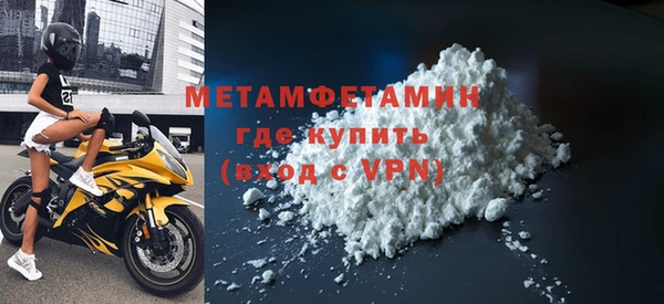 мяу мяу мука Баксан