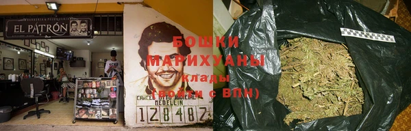 MDMA Балабаново