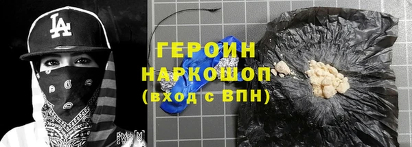 MDMA Балабаново