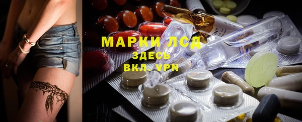 MDMA Балабаново
