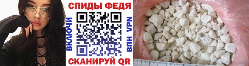 Метамфетамин витя  Ефремов 