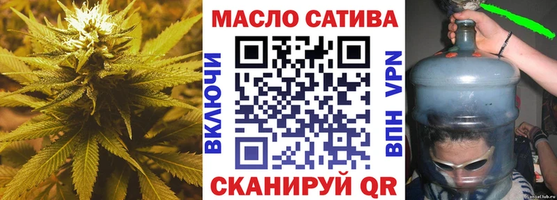 Дистиллят ТГК вейп  где продают   Ефремов 