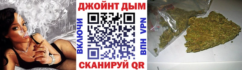 Каннабис тримм  blacksprut рабочий сайт  Ефремов  дарнет шоп 